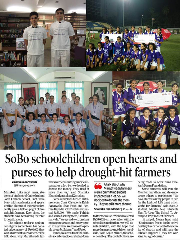 mARATHWADA-HELP